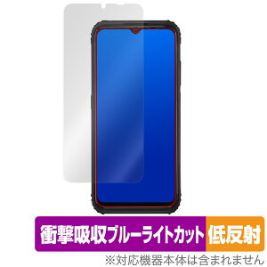 ���q��Pocket(KCT04) �ی� �t�B���� OverLay Absorber �ᔽ�� for ���N�� ����p�X�}�[�g�t�H�� �Ռ��z�� �u���[���C�g�J�b�g �R��
