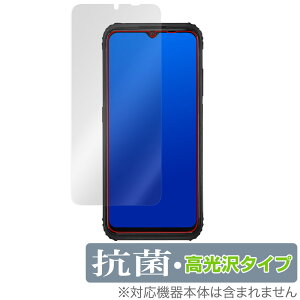 ���q��Pocket(KCT04) �ی� �t�B���� OverLay �R�� Brilliant for ���N�� ����p�X�}�[�g�t�H�� Hydro Ag+ �R�� �R�E�C���X ������