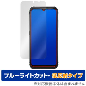 ���q��Pocket(KCT04) �ی� �t�B���� OverLay Eye Protector �ᔽ�� for ���N�� ����p�X�}�[�g�t�H�� �u���[���C�g�J�b�g ���˖h�~