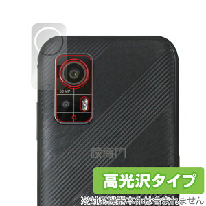 qPocket(KCT04) AJp ی tB OverLay Brilliant for N pX}[gtH w䂪ɂ wh~ 