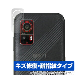 qPocket(KCT04) AJp ی tB OverLay Magic for N pX}[gtH C ώw wh~ R[eBO