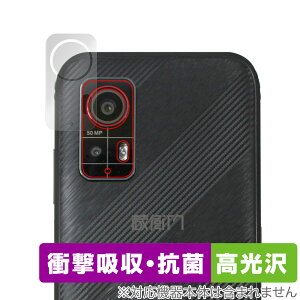 qPocket(KCT04) AJp ی tB OverLay Absorber  for N pX}[gtH Ռz  R