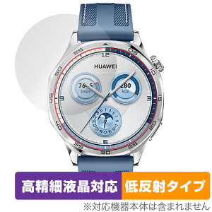 HUAWEI WATCH GT 5 46mm ی tB OverLay Plus Lite for t@[EFC EHb` W[eB[ ׉tΉ A`OA wh~