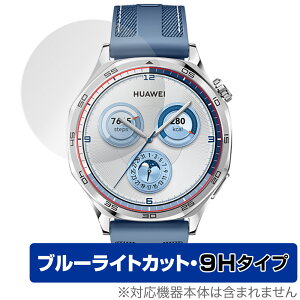 HUAWEI WATCH GT 5 46mm ی tB OverLay Eye Protector 9H for t@[EFC EHb` W[eB[ dx u[CgJbg