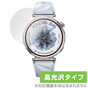 HUAWEI WATCH GT 5 41mm ی tB OverLay Brilliant for t@[EFC EHb` W[eB[ w䂪ɂ wh~ 