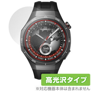 HUAWEI WATCH GT 5 Pro 46mm �ی�t�B���� OverLay Brilliant for �t�@�[�E�F�C �E�H�b�` �W�[�e�B�[ �v�� �w��h�~ ������