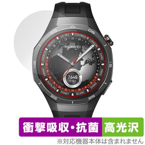 HUAWEI WATCH GT 5 Pro 46mm یtB OverLay Absorber  for t@[EFC W[eB[ v Ռz R