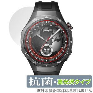 HUAWEI WATCH GT 5 Pro 46mm یtB OverLay R Brilliant for t@[EFC EHb` W[eB[ v R RECX 