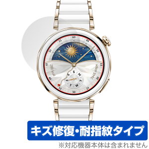 HUAWEI WATCH GT 5 Pro 42mm �ی� �t�B���� OverLay Magic for �t�@�[�E�F�C �E�H�b�` �W�[�e�B�[ �v�� �t���ی� ���C�� �ώw�� �w��h�~
