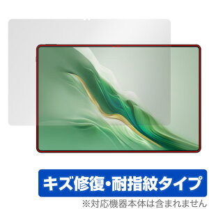 Honor MagicPad 2 �ی� �t�B���� OverLay Magic for �I�i�[ �^�u���b�g �}�W�b�N�p�b�h �t���ی� ���C�� �ώw�� �w��h�~ �R�[�e�B���O