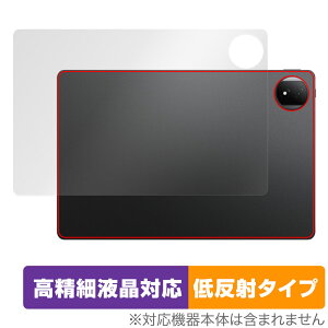 Honor MagicPad 2 �w�� �ی� �t�B���� OverLay Plus Lite for �I�i�[ �^�u���b�g �}�W�b�N�p�b�h �{�̕ی� ���炳���G�� �ᔽ�ˑf��