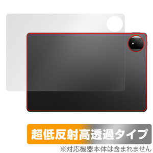 Honor MagicPad 2 �w�� �ی� �t�B���� OverLay Plus Premium for �I�i�[ �^�u���b�g �}�W�b�N�p�b�h �{�̕ی� ���炳���G�� �ᔽ�ˑf��