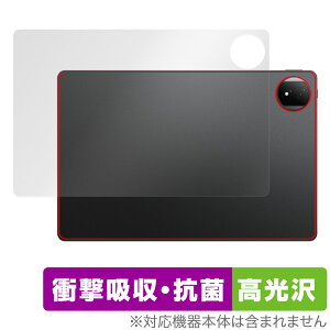 Honor MagicPad 2 �w�� �ی� �t�B���� OverLay Absorber ������ for �I�i�[ �^�u���b�g �}�W�b�N�p�b�h �Ռ��z�� ������ �R��