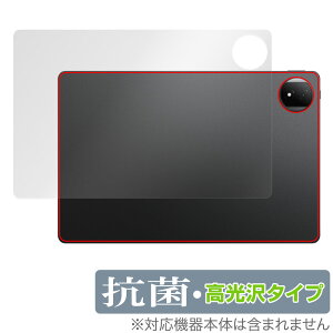 Honor MagicPad 2 �w�� �ی� �t�B���� OverLay �R�� Brilliant for �I�i�[ �^�u���b�g �}�W�b�N�p�b�h �R�� �R�E�C���X ������^�C�v