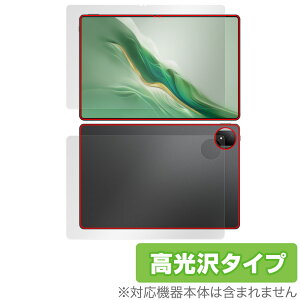 Honor MagicPad 2 �\�� �w�� �t�B���� OverLay Brilliant for �I�i�[ �^�u���b�g �}�W�b�N�p�b�h �w�䂪���ɂ��� �w��h�~ ������