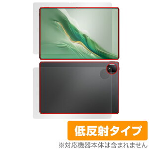 Honor MagicPad 2 �\�� �w�� �t�B���� OverLay Plus for �I�i�[ �^�u���b�g �}�W�b�N�p�b�h �A���`�O���A ���˖h�~ ����� �w��h�~