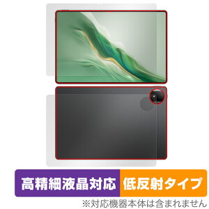 Honor MagicPad 2 �\�� �w�� �t�B���� OverLay Plus Lite for �I�i�[ �^�u���b�g �}�W�b�N�p�b�h �����׉t���Ή� �A���`�O���A �w��h�~