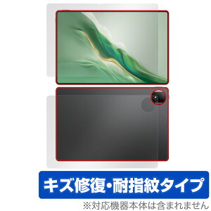 Honor MagicPad 2 �\�� �w�� �t�B���� OverLay Magic for �I�i�[ �^�u���b�g �}�W�b�N�p�b�h ���C�� �ώw�� �w��h�~ �R�[�e�B���O