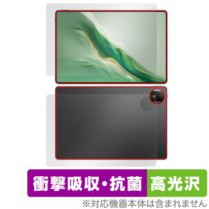 Honor MagicPad 2 �\�� �w�� �t�B���� OverLay Absorber ������ for �I�i�[ �^�u���b�g �}�W�b�N�p�b�h �Ռ��z�� �R��