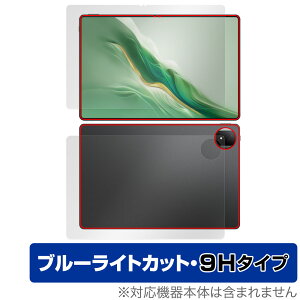 Honor MagicPad 2 �\�� �w�� �t�B���� OverLay Eye Protector 9H for �I�i�[ �^�u���b�g �}�W�b�N�p�b�h 9H ���d�x �u���[���C�g�J�b�g