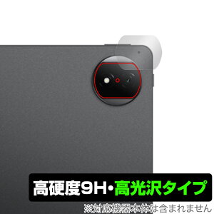 Honor MagicPad 2 ���A�J�����p �ی�t�B���� OverLay 9H Brilliant for �I�i�[ �^�u���b�g �}�W�b�N�p�b�h 9H ���d�x ���� ������