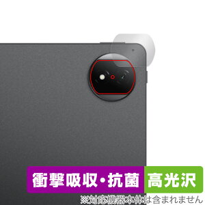 Honor MagicPad 2 ���A�J�����p �ی�t�B���� OverLay Absorber ������ for �I�i�[ �^�u���b�g �}�W�b�N�p�b�h �Ռ��z�� ������ �R��