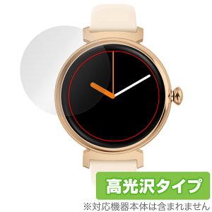 MONOMAM �X�}�[�g�E�H�b�` minimo SW-DM70 �ی� �t�B���� OverLay Brilliant for �E�F�A���u���f�o�C�X �w�䂪���ɂ��� �w��h�~ ������