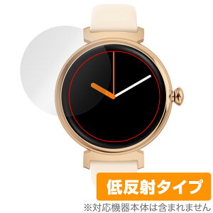 MONOMAM �X�}�[�g�E�H�b�` minimo SW-DM70 �ی� �t�B���� OverLay Plus for �E�F�A���u���f�o�C�X �A���`�O���A ���˖h�~ ����� �w��h�~