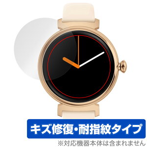 MONOMAM X}[gEHb` minimo SW-DM70 ی tB OverLay Magic for EFAufoCX tی C ώw wh~