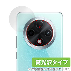 OPPO A3 Pro ������ PJY110 ���A�J�����p �ی� �t�B���� OverLay Brilliant for �I�b�| �X�}�[�g�t�H�� �w�䂪���ɂ��� �w��h�~ ������