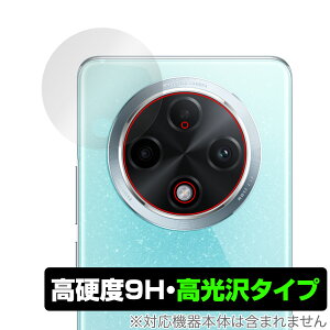 OPPO A3 Pro ������ PJY110 ���A�J�����p �ی� �t�B���� OverLay 9H Brilliant for �I�b�| �X�}�[�g�t�H�� 9H ���d�x ���� ������