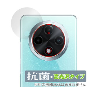 OPPO A3 Pro  PJY110 AJp ی tB OverLay R Brilliant for Ib| X}[gtH R RECX 