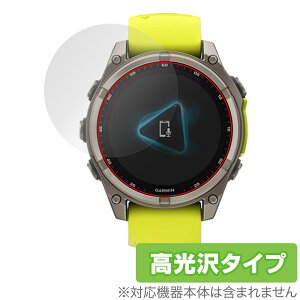 GARMIN fenix 8 Sapphire Dual Power 47mm �ی�t�B���� OverLay Brilliant for �K�[�~�� GPS�E�H�b�` �w�䂪���ɂ��� �w��h�~ ������