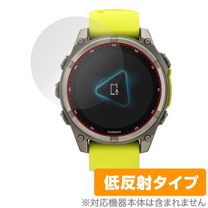 GARMIN fenix 8 Sapphire Dual Power 47mm �ی�t�B���� OverLay Plus for �K�[�~�� GPS�E�H�b�` �A���`�O���A ���˖h�~ ����� �w��h�~