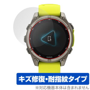 GARMIN fenix 8 Sapphire Dual Power 47mm �ی�t�B���� OverLay Magic for �K�[�~�� GPS�E�H�b�` ���C�� �ώw�� �w��h�~ �R�[�e�B���O