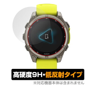 GARMIN fenix 8 Sapphire Dual Power 47mm �ی�t�B���� OverLay 9H Plus for �K�[�~�� GPS�E�H�b�` 9H ���d�x �A���`�O���A ���˖h�~