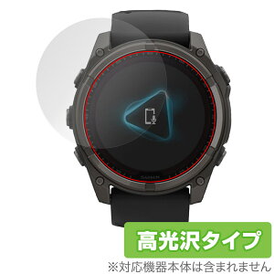 GARMIN fenix 8 Sapphire Dual Power 51mm �ی�t�B���� OverLay Brilliant for �K�[�~�� GPS�E�H�b�` �w�䂪���ɂ��� �w��h�~ ������