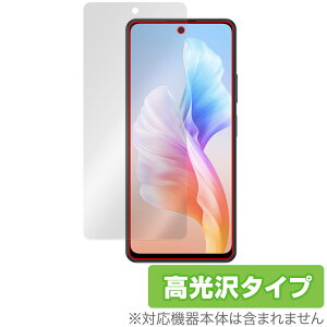 Blackview OSCAL TIGER 12 �ی� �t�B���� OverLay Brilliant for �u���b�N�r���[ �I�X�J�� �t���ی� �w�䂪���ɂ��� �w��h�~ ������