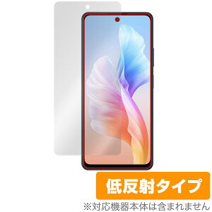 Blackview OSCAL TIGER 12 �ی� �t�B���� OverLay Plus for �u���b�N�r���[ �I�X�J�� �t���ی� �A���`�O���A ���˖h�~ ����� �w��h�~