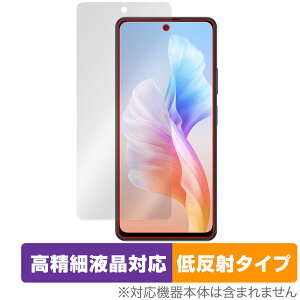 Blackview OSCAL TIGER 12 �ی�t�B���� OverLay Plus Lite for �u���b�N�r���[ �I�X�J�� �����׉t���Ή� �A���`�O���A ���˖h�~ �w��h�~