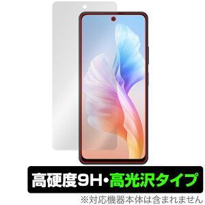 Blackview OSCAL TIGER 12 �ی� �t�B���� OverLay 9H Brilliant for �u���b�N�r���[ �I�X�J�� 9H ���d�x ���� ������