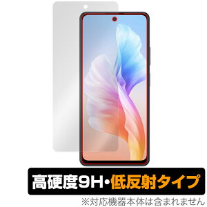 Blackview OSCAL TIGER 12 �ی� �t�B���� OverLay 9H Plus for �u���b�N�r���[ �I�X�J�� 9H ���d�x �A���`�O���A ���˖h�~