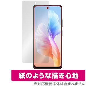 Blackview OSCAL TIGER 12 �ی� �t�B���� OverLay Paper for �u���b�N�r���[ �I�X�J�� ���������� ���̂悤�ȕ`���S�n
