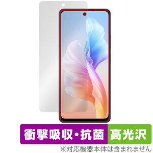 Blackview OSCAL TIGER 12 �ی�t�B���� OverLay Absorber ������ for �u���b�N�r���[ �I�X�J�� �Ռ��z�� ������ �R��