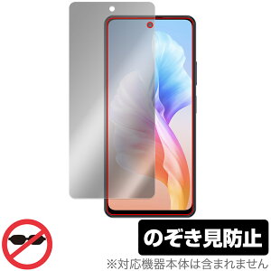 Blackview OSCAL TIGER 12 �ی� �t�B���� OverLay Secret for �u���b�N�r���[ �I�X�J�� �t���ی� �v���C�o�V�[�t�B���^�[ �`�����h�~
