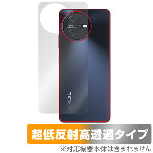 Blackview OSCAL TIGER 12 �w�� �ی� �t�B���� OverLay Plus Premium for �u���b�N�r���[ �I�X�J�� �{�̕ی� ���炳���G�� �ᔽ�ˑf��