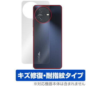 Blackview OSCAL TIGER 12 �w�� �ی� �t�B���� OverLay Magic for �u���b�N�r���[ �I�X�J�� �{�̕ی�t�B���� ���C�� �w��h�~
