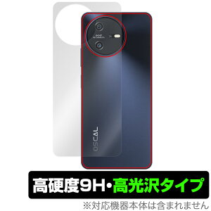 Blackview OSCAL TIGER 12 �w�� �ی� �t�B���� OverLay 9H Brilliant for �u���b�N�r���[ �I�X�J�� 9H���d�x ������ ������