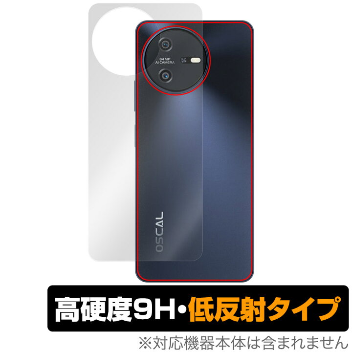 楽天市場】Blackview OSCAL TIGER 12 背面 保護 フィルム OverLay 9H 