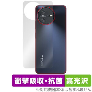 Blackview OSCAL TIGER 12 �w�� �ی� �t�B���� OverLay Absorber ������ for �u���b�N�r���[ �I�X�J�� �Ռ��z�� ������ �R��